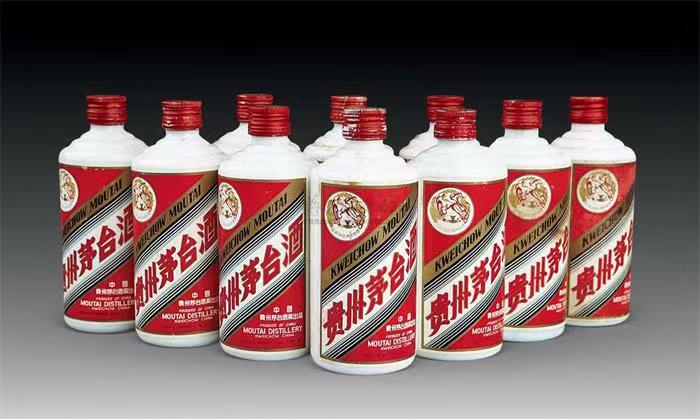 美溪茅台酒回收